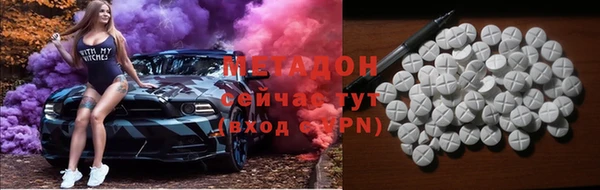 кокс Алексеевка
