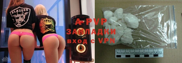 кокс Алексеевка