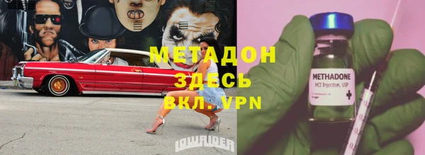 PSILOCYBIN Абинск