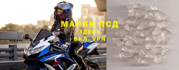 a pvp Абдулино