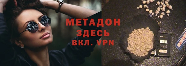 кокс Алексеевка