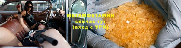 a pvp Абдулино