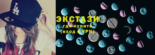 мескалин Алзамай