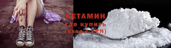 ПСИЛОЦИБИНОВЫЕ ГРИБЫ Алексин