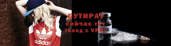 a pvp Абдулино