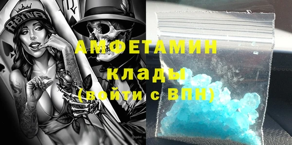 кокс Алексеевка