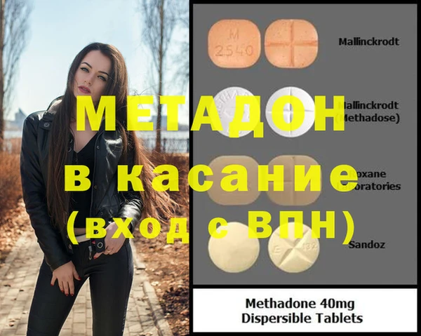 кокс Алексеевка