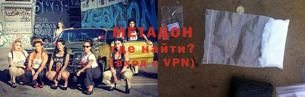 a pvp Абдулино