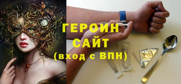 PSILOCYBIN Абинск