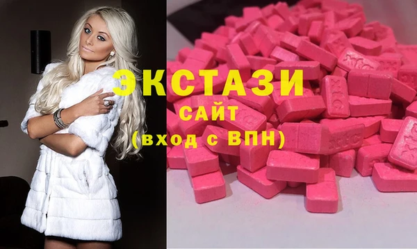 кокс Алексеевка