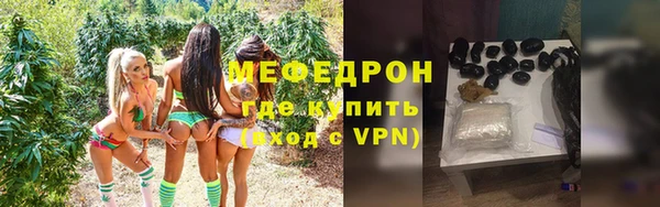мескалин Алзамай