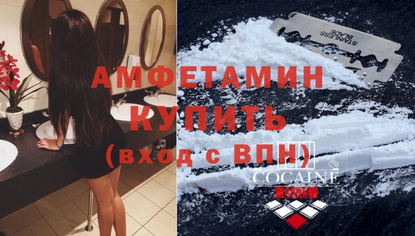 кокс Алексеевка