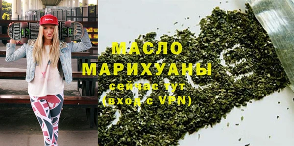 a pvp Абдулино