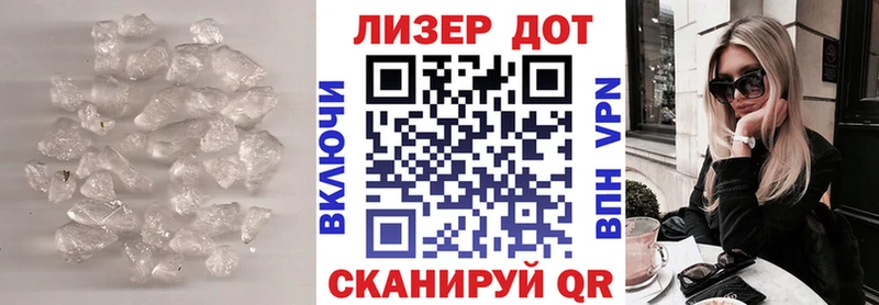ЛСД экстази ecstasy где найти Боровск