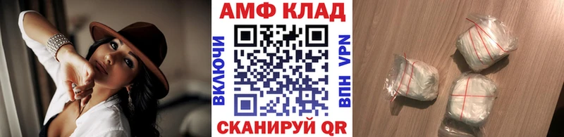 гидра ONION Боровск Первитин пудра где купить наркоту